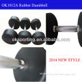 New style rubber dumbbell with logo